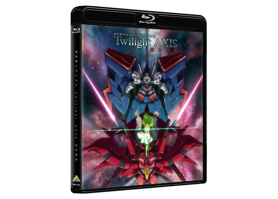 楽天ブックス 機動戦士ガンダム Twilight Axis 赤き残影 Blu Ray Disc 期間限定生産 Blu Ray 清水理沙 Dvd 楽天ブックス 機動戦士ガンダム Twilight Axis 赤き残影 Blu Ray Disc 期間限定生産 Blu Ray 清水理沙 Dvd